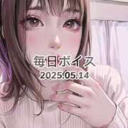 ヒメ日記 2025/05/14 18:55 投稿 最上すみれ ルーインドオーガズム五反田本店