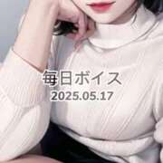 ヒメ日記 2025/05/17 10:05 投稿 最上すみれ ルーインドオーガズム五反田本店