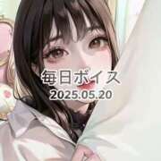 ヒメ日記 2025/05/24 18:15 投稿 最上すみれ ルーインドオーガズム五反田本店