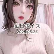 ヒメ日記 2025/05/25 21:35 投稿 最上すみれ ルーインドオーガズム五反田本店