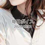 ヒメ日記 2025/05/30 19:06 投稿 最上すみれ ルーインドオーガズム五反田本店