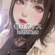 ヒメ日記 2025/06/09 19:15 投稿 最上すみれ ルーインドオーガズム五反田本店