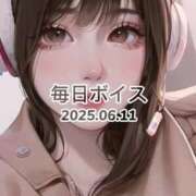 ヒメ日記 2025/06/11 20:15 投稿 最上すみれ ルーインドオーガズム五反田本店