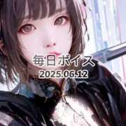 ヒメ日記 2025/06/12 20:45 投稿 最上すみれ ルーインドオーガズム五反田本店