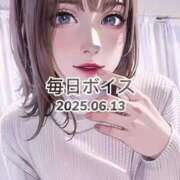 ヒメ日記 2025/06/13 20:05 投稿 最上すみれ ルーインドオーガズム五反田本店