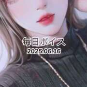 ヒメ日記 2025/06/16 19:05 投稿 最上すみれ ルーインドオーガズム五反田本店