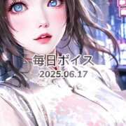 ヒメ日記 2025/06/17 18:15 投稿 最上すみれ ルーインドオーガズム五反田本店