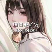 ヒメ日記 2025/06/19 21:05 投稿 最上すみれ ルーインドオーガズム五反田本店