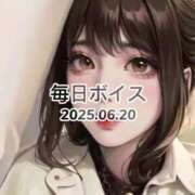 ヒメ日記 2025/06/20 20:05 投稿 最上すみれ ルーインドオーガズム五反田本店