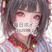 ヒメ日記 2025/06/24 19:15 投稿 最上すみれ ルーインドオーガズム五反田本店