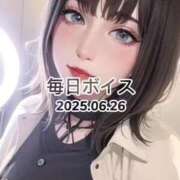 ヒメ日記 2025/06/26 19:55 投稿 最上すみれ ルーインドオーガズム五反田本店