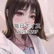 ヒメ日記 2025/06/27 19:05 投稿 最上すみれ ルーインドオーガズム五反田本店