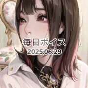 ヒメ日記 2025/06/29 11:35 投稿 最上すみれ ルーインドオーガズム五反田本店