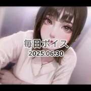 ヒメ日記 2025/06/30 20:05 投稿 最上すみれ ルーインドオーガズム五反田本店