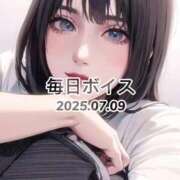 ヒメ日記 2025/07/09 08:15 投稿 最上すみれ ルーインドオーガズム五反田本店