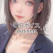 ヒメ日記 2025/07/11 18:45 投稿 最上すみれ ルーインドオーガズム五反田本店