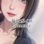 ヒメ日記 2025/07/12 10:25 投稿 最上すみれ ルーインドオーガズム五反田本店