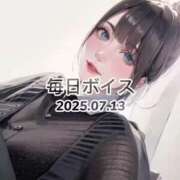 ヒメ日記 2025/07/13 11:05 投稿 最上すみれ ルーインドオーガズム五反田本店