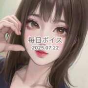 ヒメ日記 2025/07/22 19:05 投稿 最上すみれ ルーインドオーガズム五反田本店