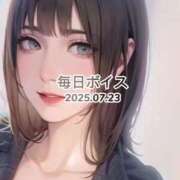 ヒメ日記 2025/07/23 18:06 投稿 最上すみれ ルーインドオーガズム五反田本店