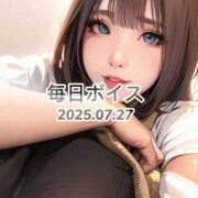 ヒメ日記 2025/07/27 10:55 投稿 最上すみれ ルーインドオーガズム五反田本店