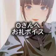 ヒメ日記 2025/07/27 18:45 投稿 最上すみれ ルーインドオーガズム五反田本店