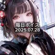 ヒメ日記 2025/07/28 19:35 投稿 最上すみれ ルーインドオーガズム五反田本店