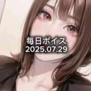 ヒメ日記 2025/07/29 19:05 投稿 最上すみれ ルーインドオーガズム五反田本店