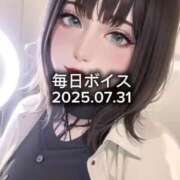 ヒメ日記 2025/07/31 19:05 投稿 最上すみれ ルーインドオーガズム五反田本店