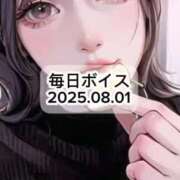 ヒメ日記 2025/08/01 18:55 投稿 最上すみれ ルーインドオーガズム五反田本店