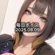 ヒメ日記 2025/08/09 16:15 投稿 最上すみれ ルーインドオーガズム五反田本店