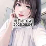 ヒメ日記 2025/08/10 21:35 投稿 最上すみれ ルーインドオーガズム五反田本店