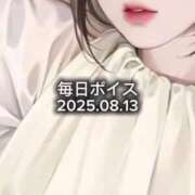 ヒメ日記 2025/08/13 20:05 投稿 最上すみれ ルーインドオーガズム五反田本店