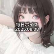 ヒメ日記 2025/08/16 15:05 投稿 最上すみれ ルーインドオーガズム五反田本店