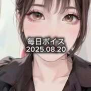 ヒメ日記 2025/08/20 19:15 投稿 最上すみれ ルーインドオーガズム五反田本店