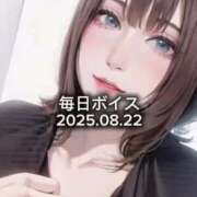 ヒメ日記 2025/08/22 18:55 投稿 最上すみれ ルーインドオーガズム五反田本店