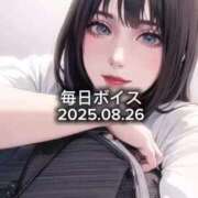 ヒメ日記 2025/08/26 19:00 投稿 最上すみれ ルーインドオーガズム五反田本店