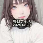 ヒメ日記 2025/08/27 20:45 投稿 最上すみれ ルーインドオーガズム五反田本店