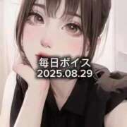 ヒメ日記 2025/08/29 19:05 投稿 最上すみれ ルーインドオーガズム五反田本店