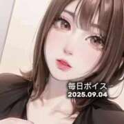 ヒメ日記 2025/09/04 20:15 投稿 最上すみれ ルーインドオーガズム五反田本店