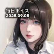 ヒメ日記 2025/09/05 19:05 投稿 最上すみれ ルーインドオーガズム五反田本店
