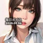 ヒメ日記 2025/09/06 11:15 投稿 最上すみれ ルーインドオーガズム五反田本店