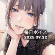 ヒメ日記 2025/09/22 08:25 投稿 最上すみれ ルーインドオーガズム五反田本店