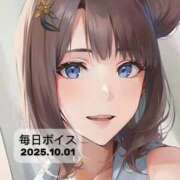 ヒメ日記 2025/10/01 18:05 投稿 最上すみれ ルーインドオーガズム五反田本店