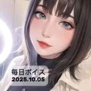ヒメ日記 2025/10/05 10:05 投稿 最上すみれ ルーインドオーガズム五反田本店