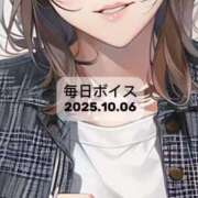 ヒメ日記 2025/10/06 18:35 投稿 最上すみれ ルーインドオーガズム五反田本店