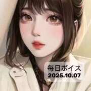 ヒメ日記 2025/10/07 19:05 投稿 最上すみれ ルーインドオーガズム五反田本店