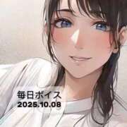 ヒメ日記 2025/10/08 12:25 投稿 最上すみれ ルーインドオーガズム五反田本店