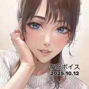 ヒメ日記 2025/10/12 09:45 投稿 最上すみれ ルーインドオーガズム五反田本店