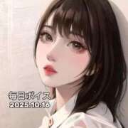 ヒメ日記 2025/10/16 19:45 投稿 最上すみれ ルーインドオーガズム五反田本店